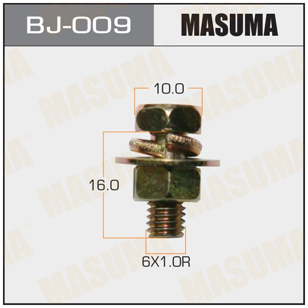 Болт с гайкой BJ-009 М6х16 Masuma