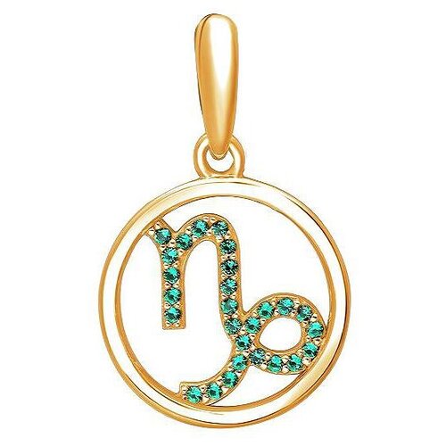 фото Эстет подвеска с 27 изумрудами из серебра с позолотой 01д2510001а-1