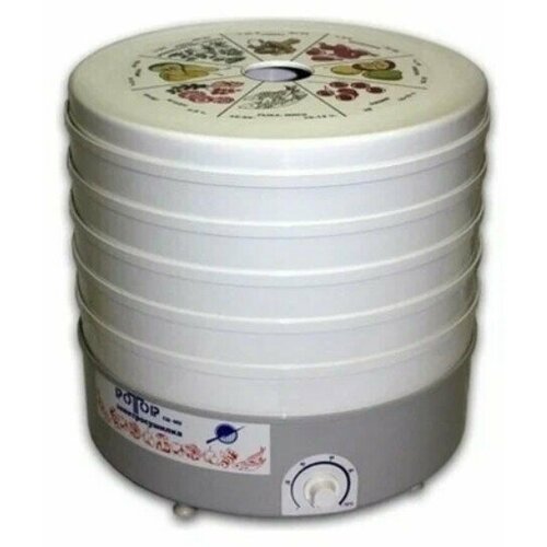 Сушилка для фруктов и овощей Ротор Дива СШ-007-04 5 поддонов белый 608000₽