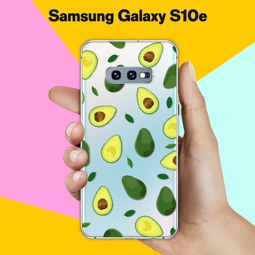 черный силиконовый чехол для samsung galaxy s10e tony style в очках для самсунг галакси с10е Силиконовый чехол на Samsung Galaxy S10e Авокадо / для Самсунг Галакси С10е