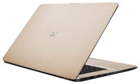 Ноутбук ASUS VivoBook 15 X505ZA (AMD Ryzen 5 2500U 2000 MHz/15.6"/1920x1080/8GB/1000GB HDD/DVD нет/A