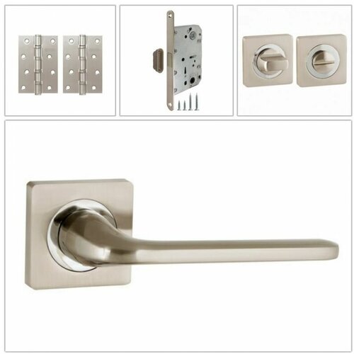 Комплект дверных ручек Punto DROID_ZQ_SN/CP-3_MAGWC, матовый никель/хром (ручка + завертка WC + магнитный замок + 2 универсальные петли)