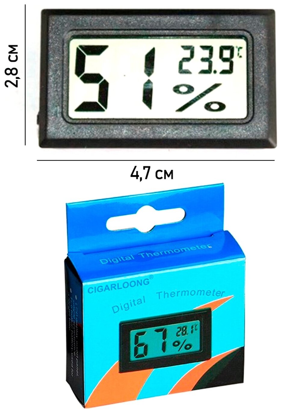 Термометр-гигрометр электронный FY 11 без выносного датчика, цвет - черный - фотография № 6