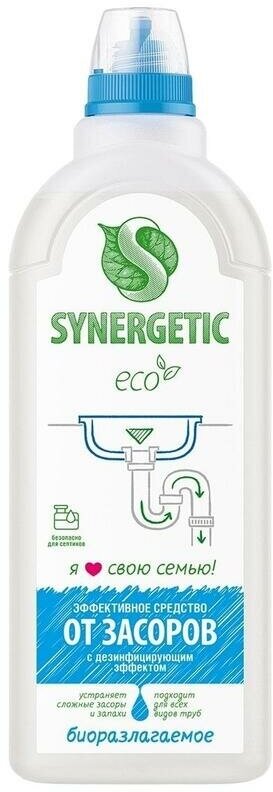 Жидкость для устранения засоров Synergetic, 1 л, 1.243 кг