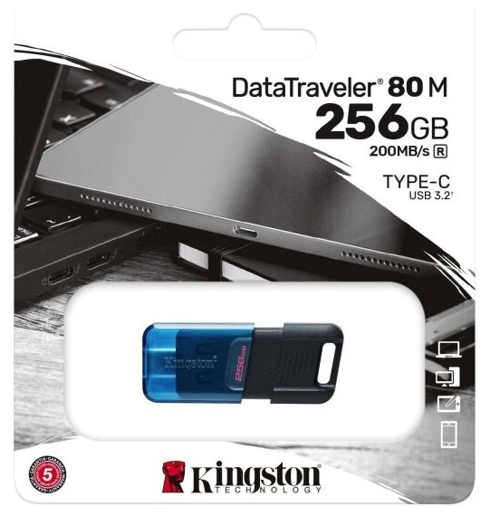 USB флешка Kingston 256Gb DT80M/256GB USB Type-C 3.2 Gen 1