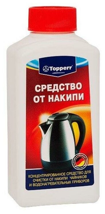 Средство для удаления накипи Topperr, 250мл (3031)