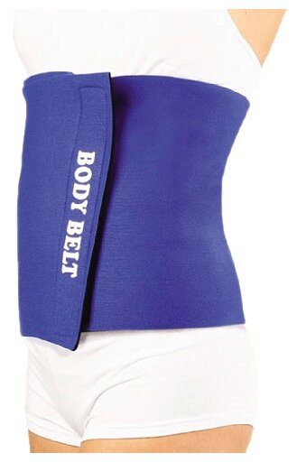    "Body Belt"  , ,  11025 