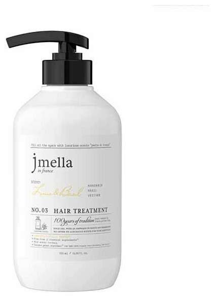 Парфюмированный кондиционер для всех типов волос Jmella Lime & Basil Hair Treatment 500 мл