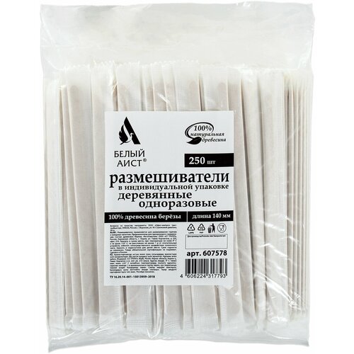 Размешиватель Белый Аист 97, комплект 3 шт.