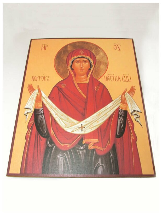 Икона Божией Матери "Покров", размер иконы - 20х25
