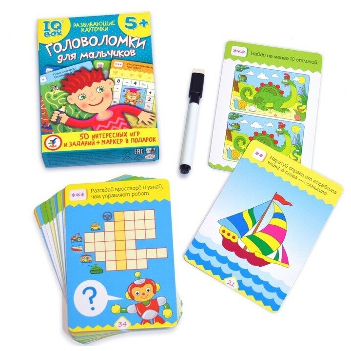 Карточная игра IQ Box Головоломки для мальчиков