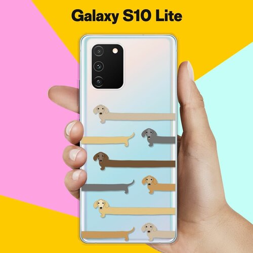 Силиконовый чехол Длинные Таксы на Samsung Galaxy S10 Lite силиконовый чехол спортивные таксы на samsung galaxy s10