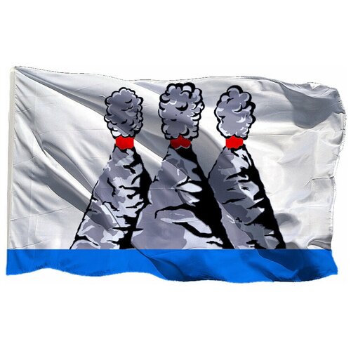 Флаг Петропавловск-Камчатского на сетке, 100х150 см - для уличного флагштока
