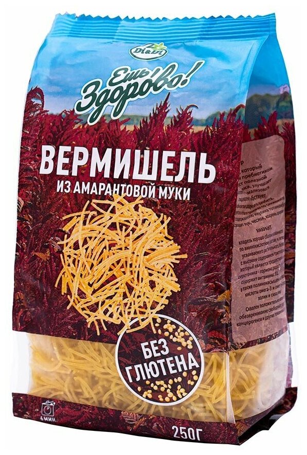 Макаронные изделия из амарантовой муки "Вермишель" (Ешь ЗдороОво), 250 г