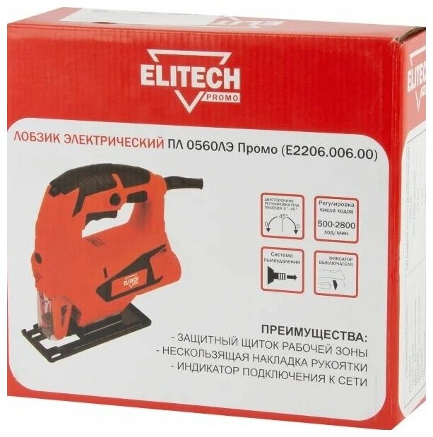 Лобзик Elitech ПЛ 0560 ЛЭ Промо (Е2206.06.00) - фотография № 10