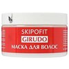 Skipofit Маска для волос с экстрактом медицинской пиявки - изображение