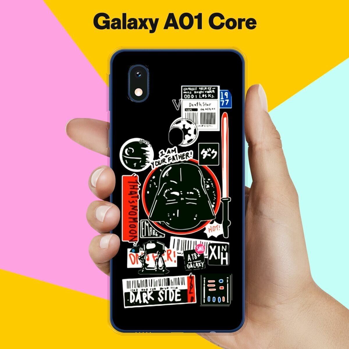 Силиконовый чехол на Samsung Galaxy A01 Core Набор 30 / для Самсунг Галакси А01 Кор