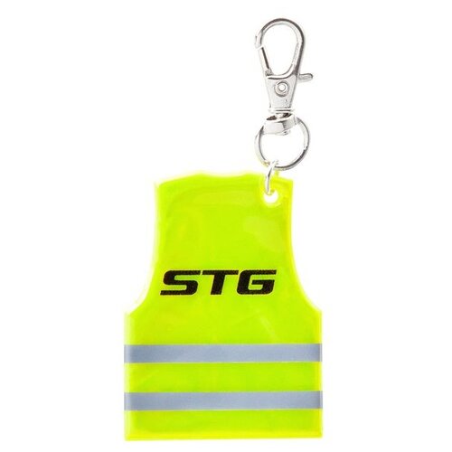 Светоотражатель STG, 2 шт., желтый светоотражатель брелок игрушка смайлик stg