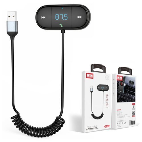Ресивер Earldom ET-M66 пластик алюминий Bluetooth кнопка ответа TF FM цвет чёрный 99000₽