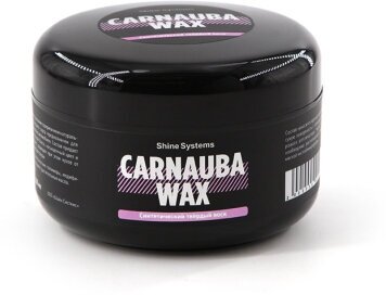 Carnauba WAX защитный воск Карнауба 180 гр