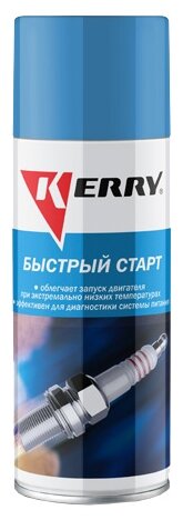 Жидкость Для Быстрого Старта, Аэрозоль, 520 Мл. Kerry Kr-996 Kerry арт. KR996
