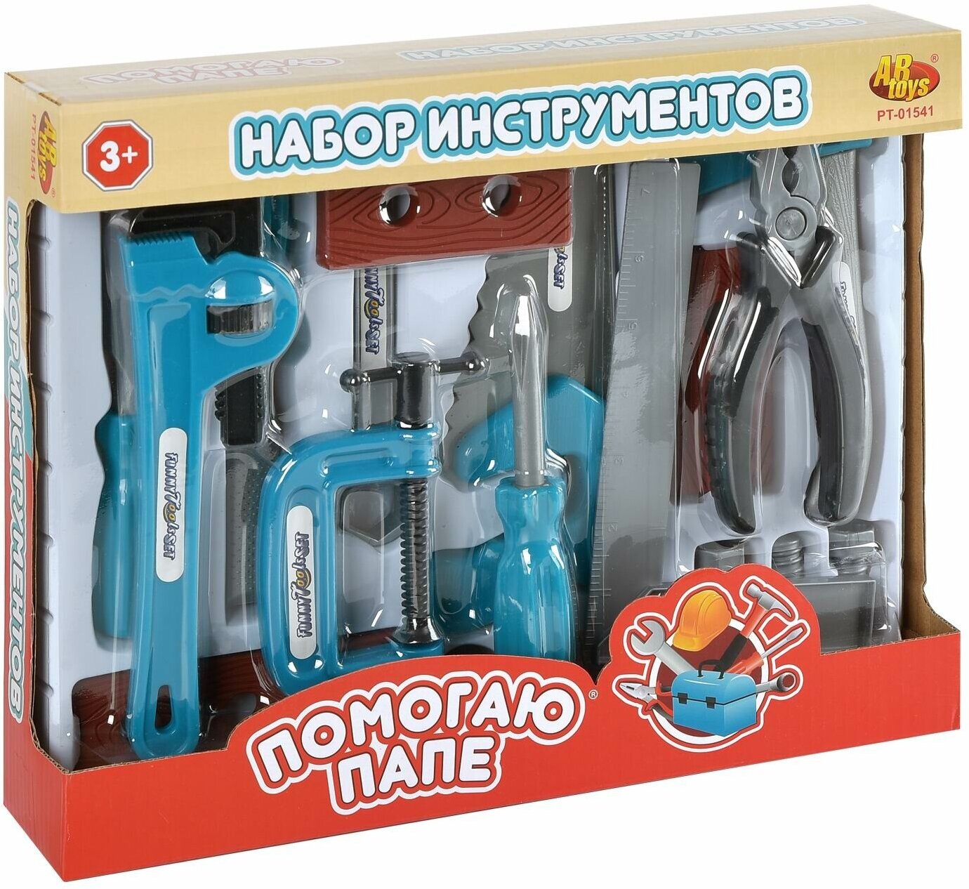 Игровой набор ABtoys Помогаю Папе Инструменты с топором, в коробке