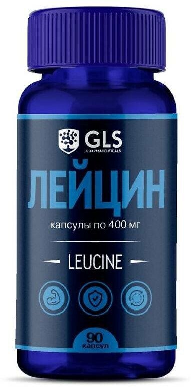 Лейцин GLS капсулы по 400 мг 90 шт
