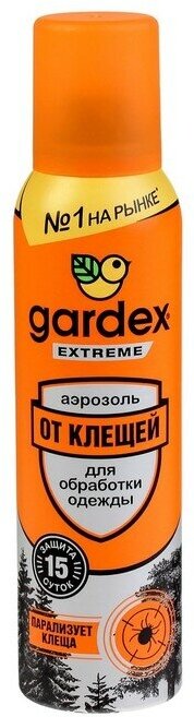 Аэрозоль от клещей Gardex Extreme 150 мл