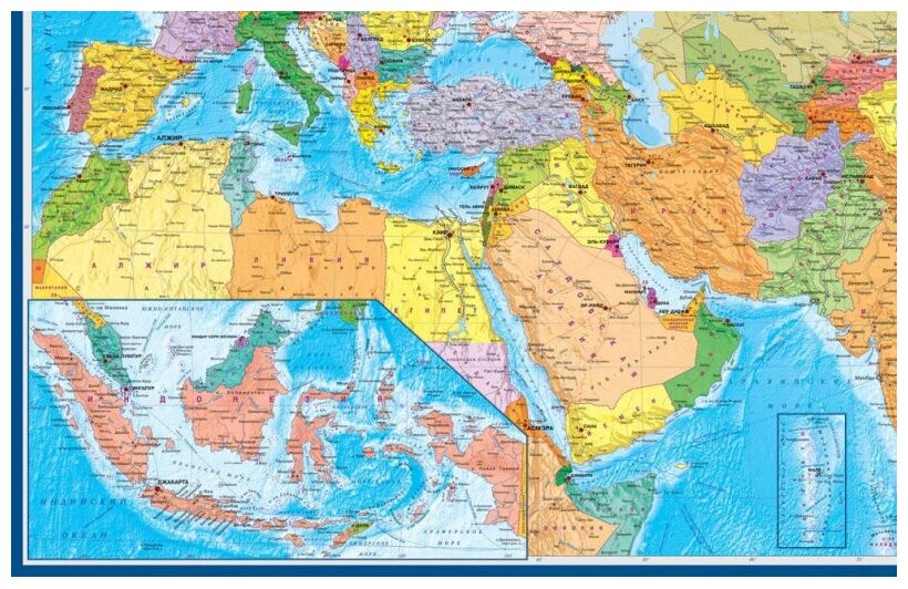 Атлас-принт Настенная политическая карта Евразии/ размер 157 х107
