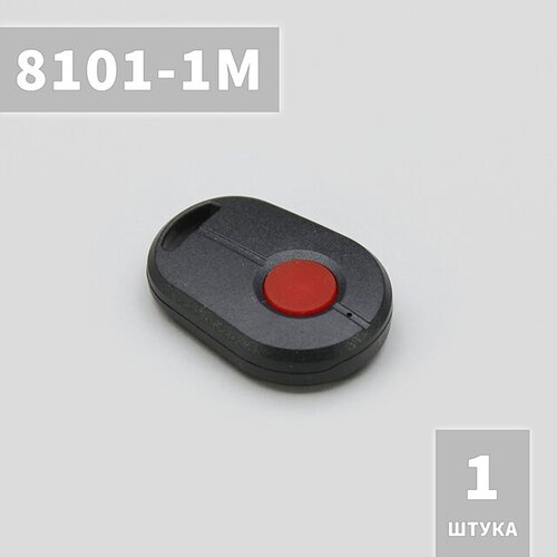 Radio 8101-1M NERO, мини-пульт одноканальный, для рольставен, ворот, шлагбаумов radio 8101 1m nero мини пульт одноканальный для рольставен ворот шлагбаумов 10 шт