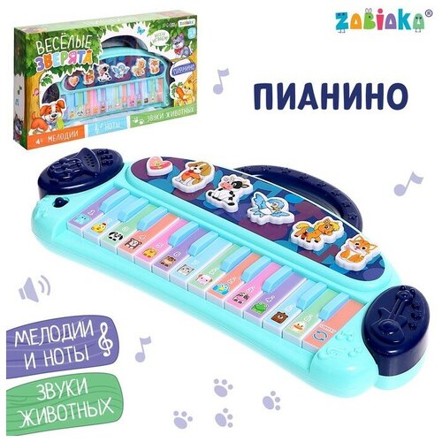 ZABIAKA Пианино Веселые зверята звук, SL-06028A, звук, цвет голубой 9171000