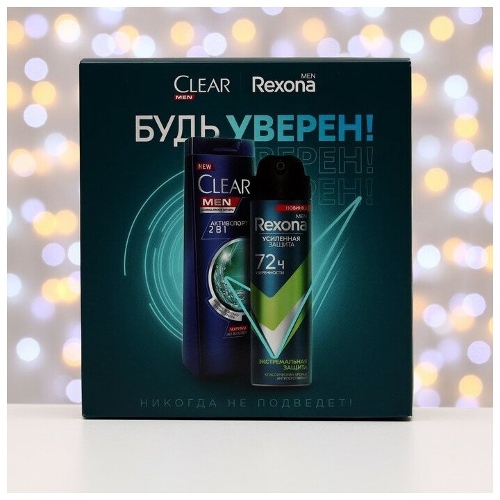 Подарочный набор Rexona Men Clear, Антиперспирант и шампунь, 350 мл — фото 1