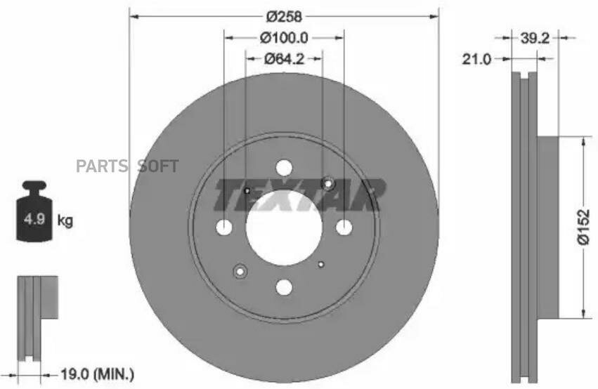 92165903 TEXTAR Диск тормозной передний с покрытием PRO HONDA TEXTAR 92165903