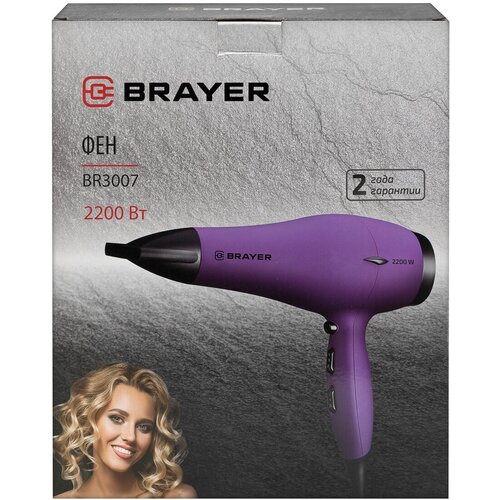 фен brayer фен br3022 ФЕН для волос 2200ВТ 2 СК 3 темп РЕЖ ХОЛ возд концентратор BRAYER