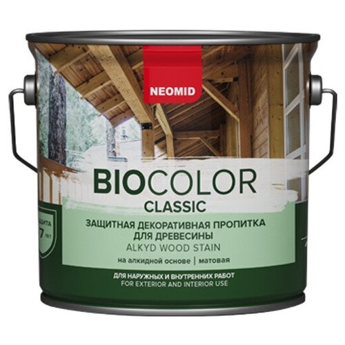 NEOMID BIO COLOR CLASSIC,9 л, орегон, Защитная декоративная пропитка для древесины