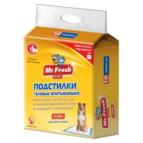 Пеленки для собак впитывающие Mr. Fresh Expert Super F507 60х40 см 10 шт. 1 шт. 60 см 40 см Желтый