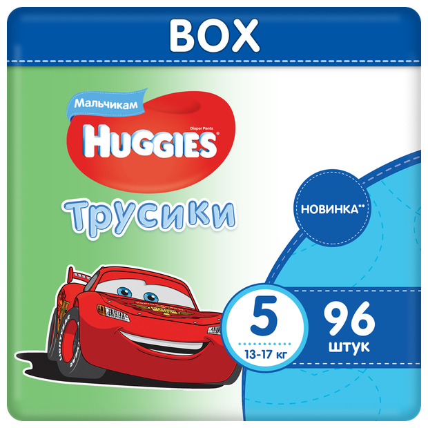 Трусики-подгузники Huggies 5 размер (12-17 кг) 96 шт. (48*2) Д/мальч Disney Box NEW