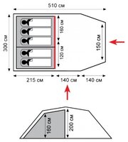 Палатка Tramp ONEGA 5