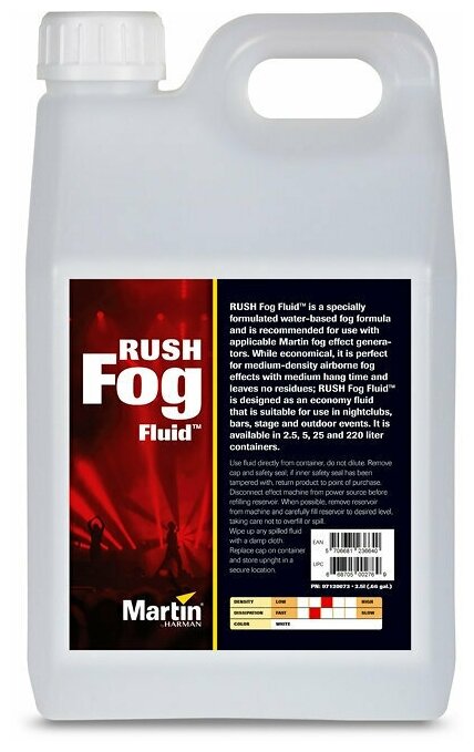 RUSH Fog Fluid Жидкость для генераторов дыма , 2, 5 литров