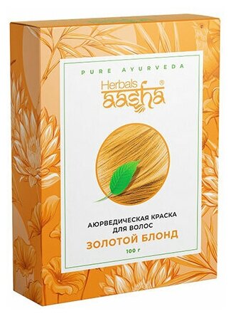 Aasha Herbals Аюрведическая краска для волос 