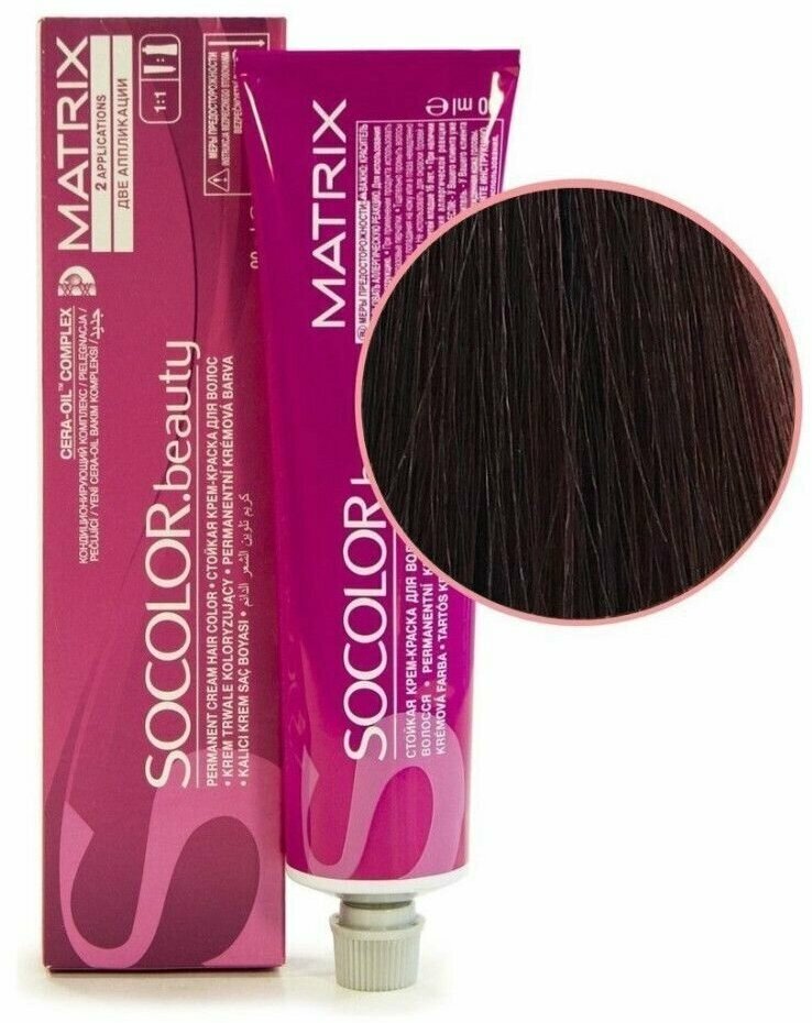 Matrix Socolor Beauty стойкая крем-краска для волос Pre-Bonded, 5Mr светлый шатен мокка красный, 90 мл