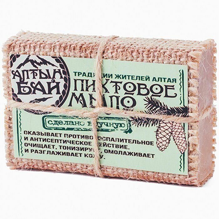 Люкс-крем Акулья сила ночной для лица Акулий жир, Омега 3 и витамины А, Е, F от морщин с лифтинг эффектом 50 мл ТВИНС Тэк - фото №10