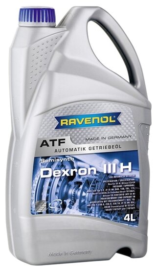 RAVENOL 1212100-004-01-999 Трансмиссионное масло ATF Dexron III H (4л) (второй номер 4014835732896) 1шт