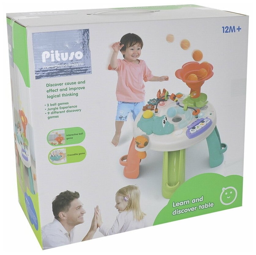 Игровой центр Pituso - фото №12