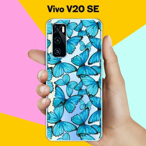 Силиконовый чехол на Vivo V20 SE Узор из бабочек / для Виво Ви 20 СЕ силиконовый чехол на vivo v20 se виво в20 се с принтом сине розовый мрамор