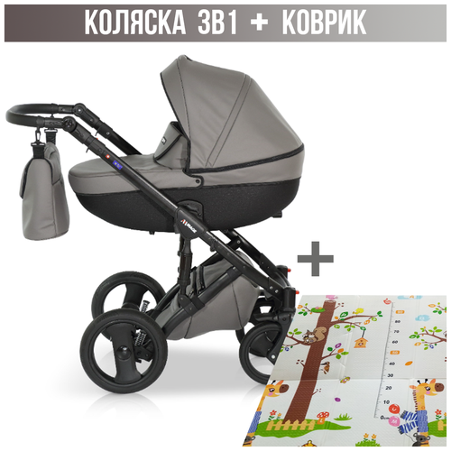 Коляска 3в1 Verdi Mirage, 02 с детским ковриком