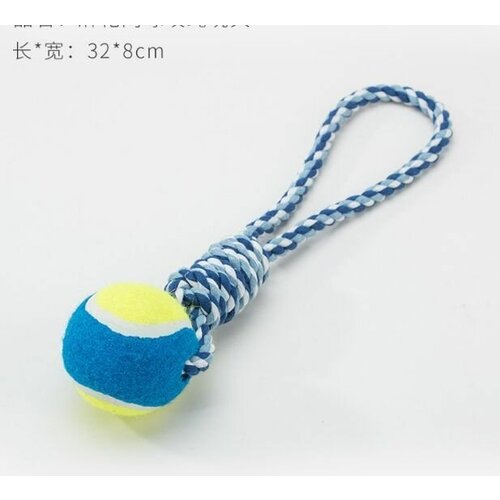 Игрушка Molar Master Knot канат с теннисным мячом, для коренных зубов и дрессировки