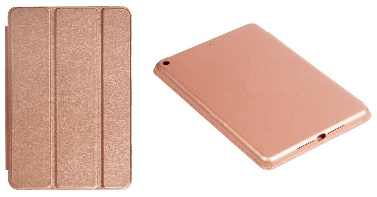 Чехол-обложка Smart Case для iPad Mini 5 (7), розовое золото 2000000033617