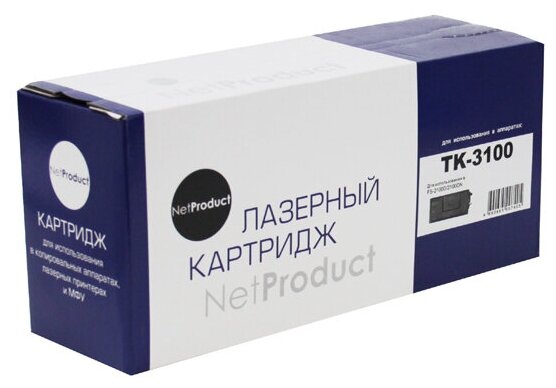 Тонер-картридж NetProduct (N-TK-3100) для Kyocera FS-2100D/DN/ECOSYS M3040dn, 12,5K