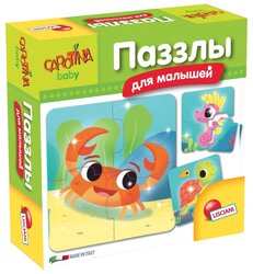 Набор пазлов Lisciani Giochi Паззлы для малышей (R63468)